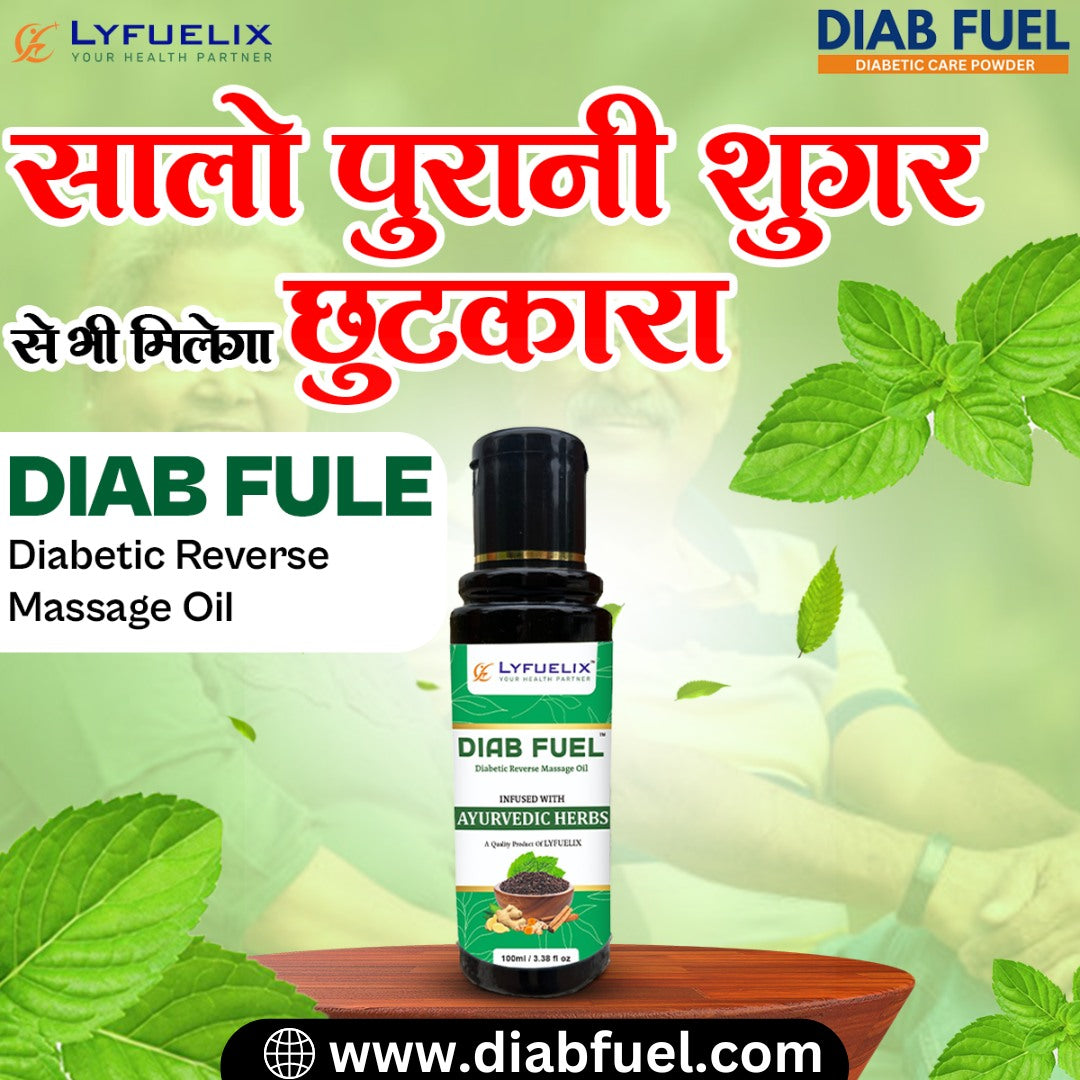 Diabetic Reverse Maasage Oil